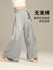 Calça de Dança Elegante 2024 Nova Moderna Verão Prática Dança Clássica Chinesa Performance Calça Larga Solta Versátil