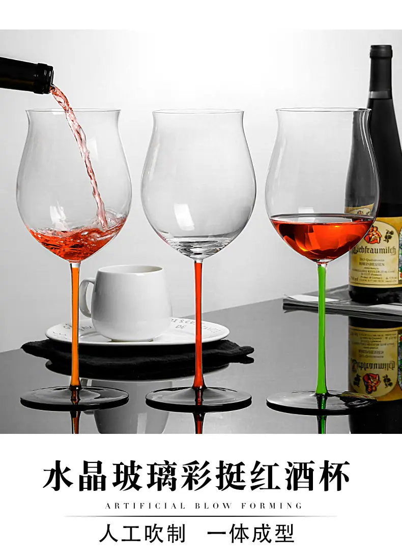 彩挺红酒杯_01_01