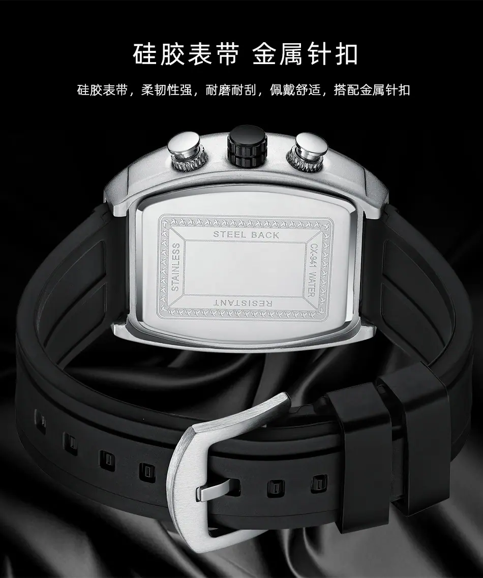 941详情_11.jpg
