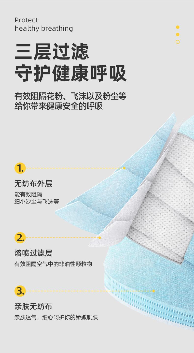 详情_04