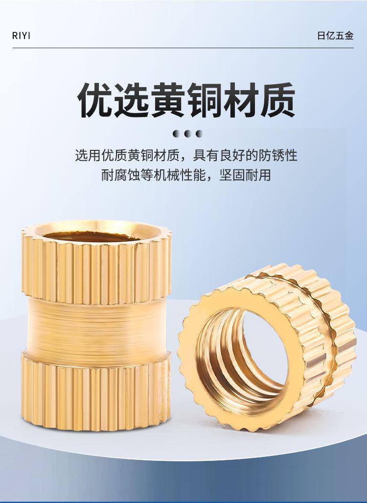 详情页_07.jpg