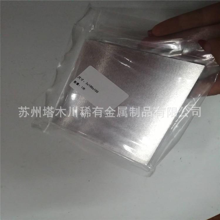 af38c3820016bb0424d03fe9a18bf4