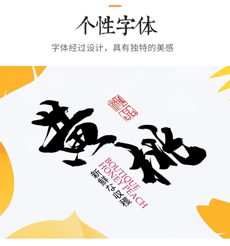 详情_05