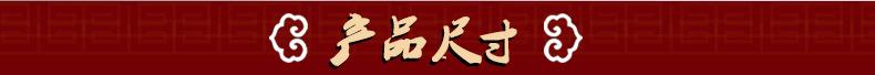 镂空帽流苏穗子_07.jpg