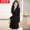Vestido de cuello alto para mujer, novedad de 2025, manga larga, cintura ajustada, estilo profesional, ropa de trabajo, 8815