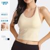 Chaleco de Yoga Lulu Mismo Estilo Ebb Nude Ajustado con Almohadilla en el Pecho Sujetador Deportivo de Espalda Hermosa con Forma de I para Mujer