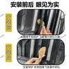 Adecuado para 25 modelos de Geely Haoyue L, rejilla a prueba de insectos, accesorios de modificación protectores a prueba de polvo, venta directa del fabricante