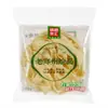 Guozhuang Coleção de Alimentos Noodles Braisados Old Zhengzhou Noodles Braisados de Henan Artesanais Não Fritos Embalados Caixa Completa
