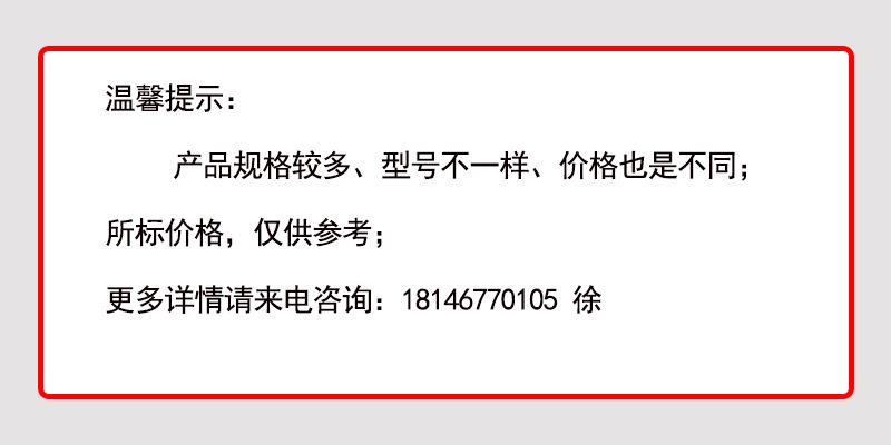 未标题-2.jpg