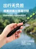 Set de Caña de Pescar de Carbono para Pesca de Peces Pequeños de Hada Hombre Pequeño con Carrete Pre-Atado, Set de Línea con Flotador Siete Estrellas, Caña de Pesca Ultraligera para Arroyos Micro-Pesca