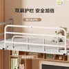 Barandilla anticaída para dormitorio estudiantil, barrera de protección contra caídas junto a la cama para litera superior, instalación sin taladro, barandilla anticaída de seguridad extendida y elevada