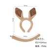 Amazon Diademas de Animales Doce Signos del Zodíaco Orejas de Caballo Simuladas Accesorios para el Cabello Infantiles Diademas Infantiles de Halloween