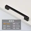 Mesa de Cabeceira Fivela de Mão Placa Puxador de Gaveta Puxador de Porta de Armário de Quarto Liga de Alumínio Puxador de Porta Preto Puxador de Porta Preto
