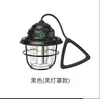 Lámpara de Camping para Exteriores, Candelabro Retro Impermeable Recargable, Lámpara Portátil de Iluminación Ambiental, Lámpara para Tienda de Campaña con Batería de Larga Duración