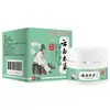 Yunnan Ben Cao Creme Antibacteriano Ombro Pescoço Cintura Pernas Dor no Disco Lombar Mão Pé Articulação Desconforto Spray Gotas Dropshipping