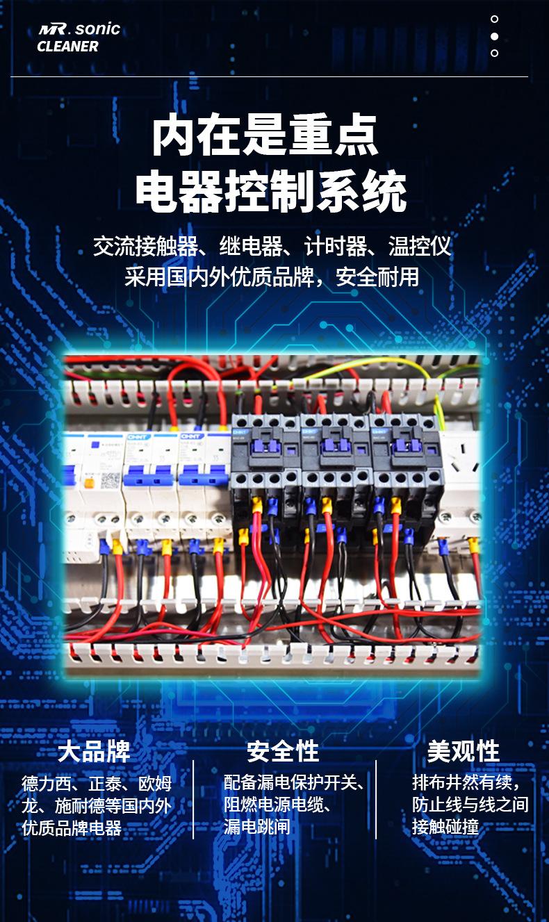 工业机上_12.jpg