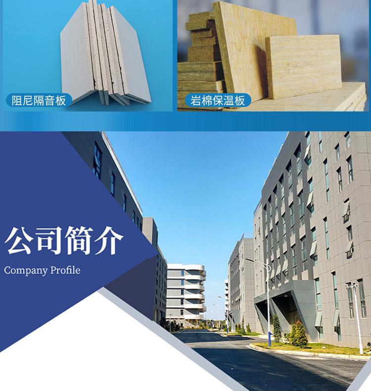 详情_10.jpg