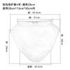L-121 É Adequado para Bolsas Kelly da Marca H Herbag, Capa Protetora à Prova de Poeira, Armazenamento Transparente de PVC à Prova d'Água e de Umidade