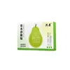 Adesivo Calmante para Garganta Ervas Extrato de Pera da Neve Adesivo para Garganta para Adultos e Crianças Garganta Seca com Coceira Desconforto Quente Hidratante Proteção da Garganta 6 Adesivos