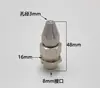 Boquilla de Soplado de Aire de Acero Inoxidable Punta Deflector Enfriamiento por Soplado Boquilla Ventilador Forma de Abanico Ranura Plana Conexión Rápida Cuchillo de Aire Pico de Pato