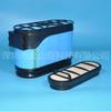 Filtro de aire para motor de maquinaria de ingeniería gigante Jinshan 3J080-10872+3J080-10860