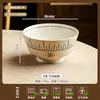 Tigela de Macarrão Estilo Japonês para Uso Doméstico, Lindo Louça para Uma Pessoa, Tigela de Sopa de Macarrão para Café da Manhã, Tigelas de Sopa de 6 polegadas, Tigela de Macarrão Instantâneo de Alto Valor