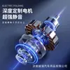 Adecuado para Volkswagen Id3/Kailuwei/Tan Ge Accesorios de Modificación de Coche Interruptor Automático Maletero Portón Trasero Eléctrico