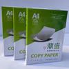 Papel para Fotocopiadora/Papel de Oficina Moshang A4 Papel de Impresión 70G/80G Gramos Paquete de 100 Hojas Paquete de 500 Hojas Papel para Fotocopiadora