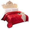 Ventas Directas de Fábrica Edredón de Regalo Jacquard Satinado Núcleo de Edredón Edredón Fresco de Verano Ropa de Cama Edredón Grueso Universal para Todas las Estaciones Edredón de Invierno Caja de Regalo Edredón de Primavera y Otoño