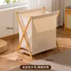 Cesta de Ropa Sucia, Contenedor de Almacenamiento de Ropa Sucia, Cesta de Lavandería, Cubo de Almacenamiento para Muñecas, Almacenamiento Doméstico de Felpa para Baño