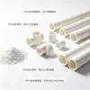 Tubería de PVC para suministro de agua para riego de tierras de cultivo, tubería de riego por aspersión, perforación de pozos, agua potable, gran diámetro 630, directo del fabricante, entrega en 48h