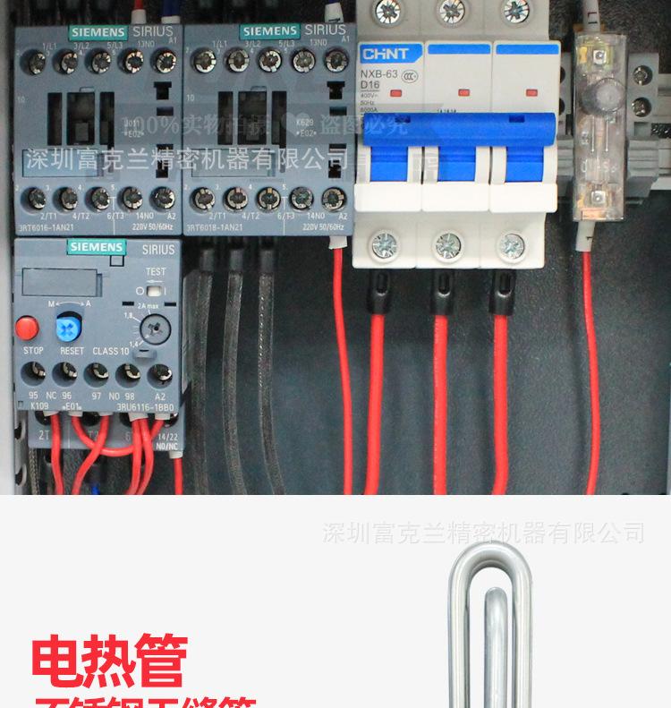 详情页_13.jpg