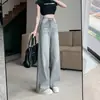 Jeans Grises Anchos Desgastados para Mujer, Nuevo Otoño Retro Americano de Tiro Alto Sueltos Rectos Adelgazantes de Longitud Completa
