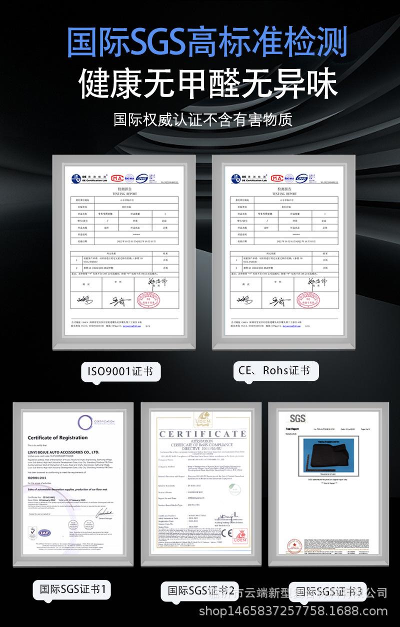 CRV七座五座无LOGO详情_07.jpg