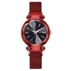 Reloj de Mujer con Esfera de Diamante Puntiagudo Escala de Cielo Estrellado Reloj de Mujer Hierro Magnético de Hierro Perezoso Fabricante Procesamiento y Personalización