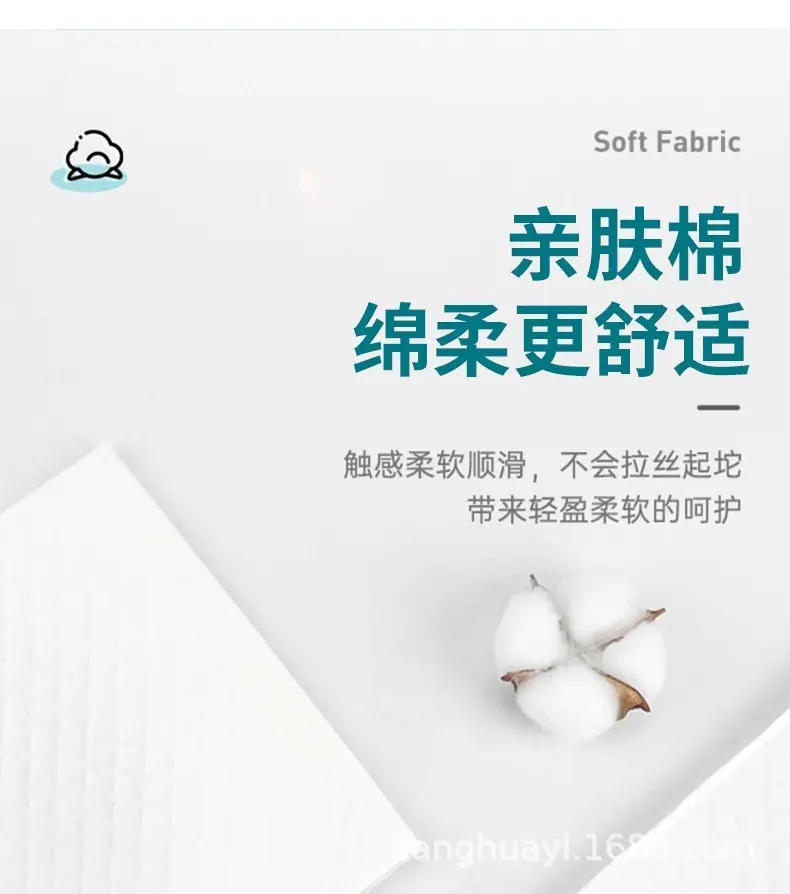 详情图06.jpg