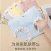 Producto popular de transmisión en vivo: Braguitas de mujer de talle medio, elásticas, acanaladas y cómodas, con entrepierna de algodón con artemisa, antibacterianas y de estilo japonés para control del abdomen.
