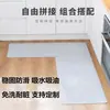 Tapetes de cocina desechables para uso doméstico, resistentes a la suciedad, no lavables, absorbentes, absorbentes de aceite y antideslizantes, adecuados para entradas de baño y se pueden unir entre sí