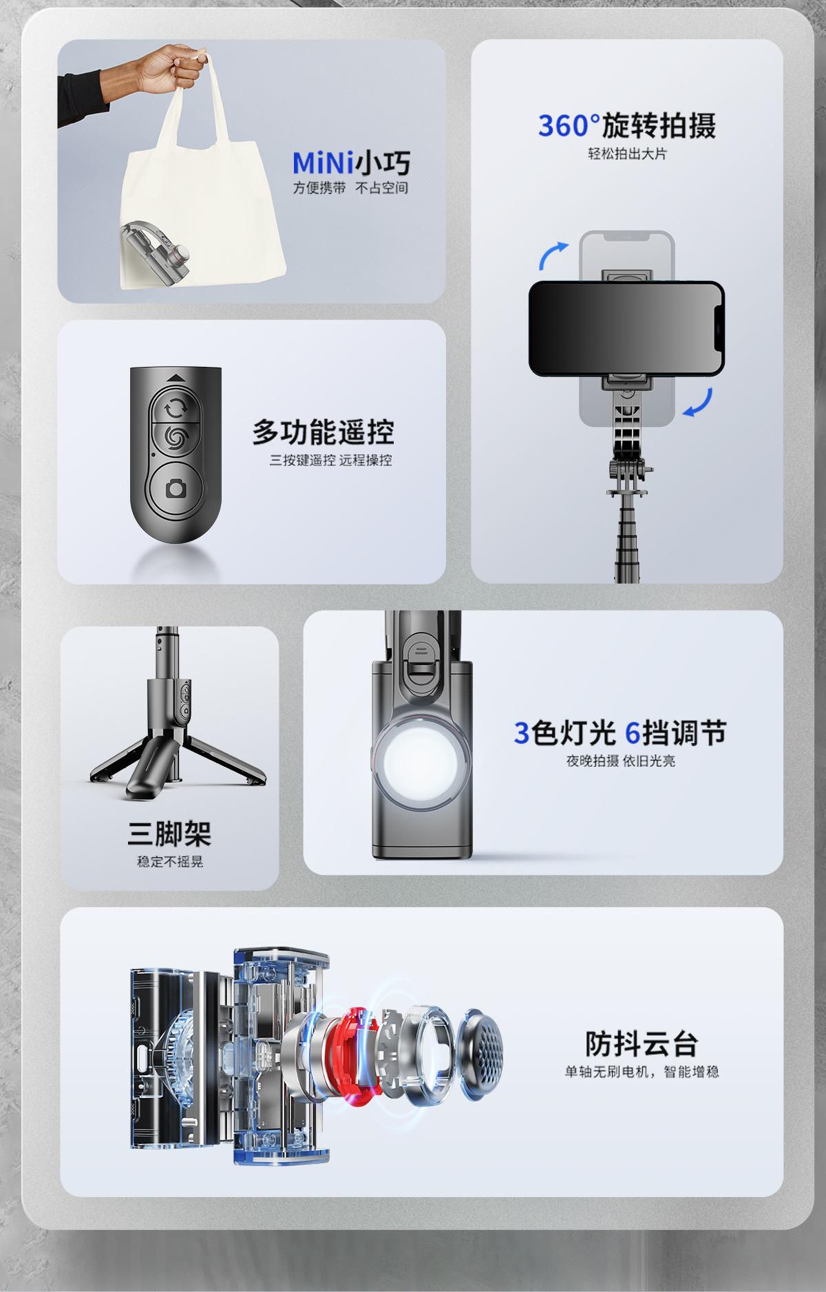 L18s详情_02