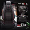 Cojín para asiento de coche cuatro estaciones universal nuevo funda de asiento especial cuero completo funda de asiento de cuero de cobertura completa cojín de asiento de dibujos animados paquete completo
