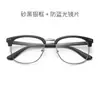 Nuevas Gafas Planas Clásicas de Moda Marco para Gafas de Hombre Tr90 Luz Azul Anti-Reflejo Gafas Redondas Gafas para Miopía 5859 Venta al por Mayor