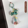 Canción de Año Nuevo Lista Colgante de Caballo Brocado Hecho a Mano 2026 Modelo Nuevo Año del Caballo Patrimonio Cultural Inmaterial Llavero Decoración de Bolsa
