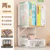 Organizador de libros para escritorio de estudiante, estantería de escritorio para el hogar, estante de almacenamiento de papelería de doble capa y múltiples filas