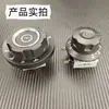 Forno elétrico para carro a vapor desinfecção panela de pressão timer sino timer armário a vapor interruptor 60/90/120 minutos