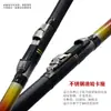 Zhao Taigong aço inoxidável Roda Dourada porta-cartão suporte de roda DIY haste média de alta qualidade vara de pesca de rocha acessórios modificados equipamento de pesca