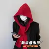 Balaclava Transfronteiriça Feminina Outono e Inverno Proteção Quente para Ouvidos Chapéu de Lã Lenço Japonês e Coreano Xale Integrado Chapéu de Tricô