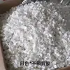 Clips Autoadhesivos para Cables sin Taladro, Clips de Gestión de Cables, Sujetadores Adhesivos para Cables, Clips de Plástico para Fijación de Cables