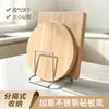 Suporte para Tábua de Corte de Aço Inoxidável Prateleira de Armazenamento para Bancada de Cozinha Suporte para Pratos Suporte para Tampas de Panela Drenagem Compartimentada
