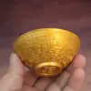 Adorno de Cuenco de la Fortuna del Sapo Dorado con Esmalte, Hecho en el Reinado de Qianlong, Cuenco Dorado de Cobre con Relieve Dorado para Atraer la Riqueza, Colección Antigua