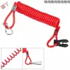 Accesorios Honda Suzuki Bolsa Acelerador Paro de Motor Llave Tohatsu Mercury Fuera de Borda Cuerda Ya Marina Interruptor de Paro de Motor Barco de Correo